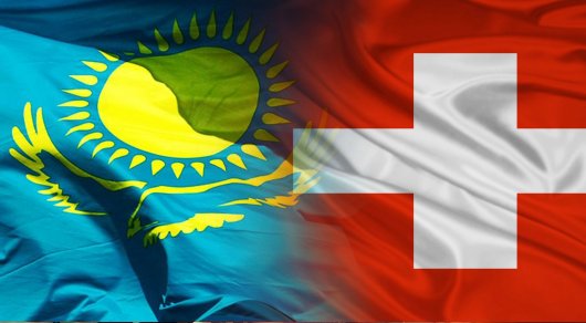 В Нур-Султане пройдет Казахстанско-швейцарский круглый стол