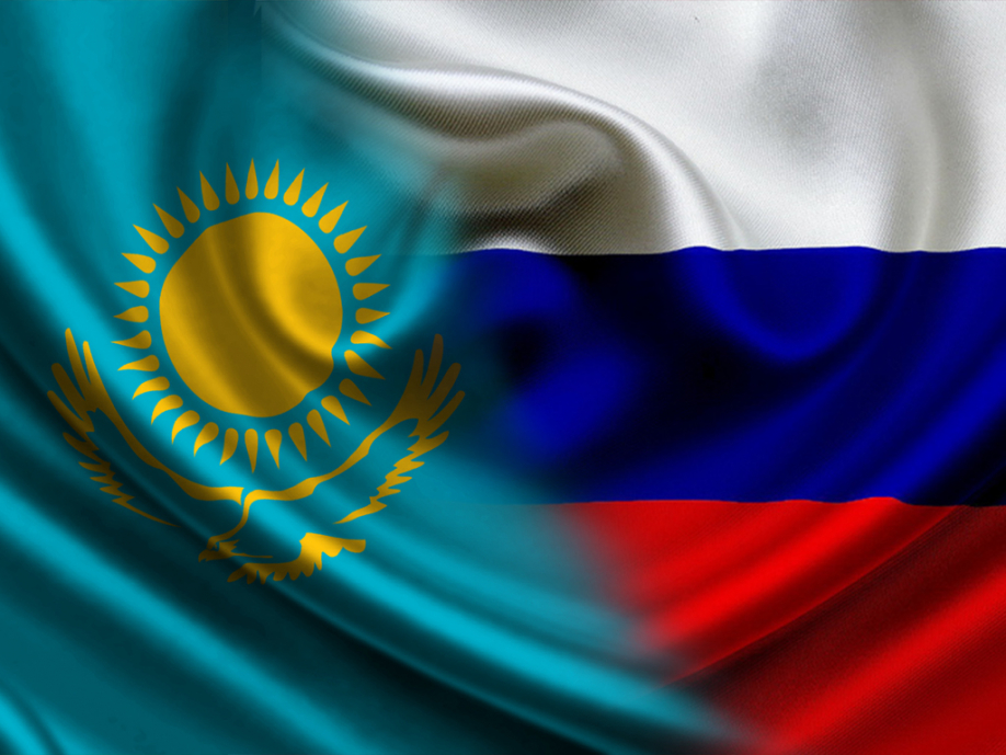 В Москве пройдет конференция "Казахстан: Центр финансового притяжения"