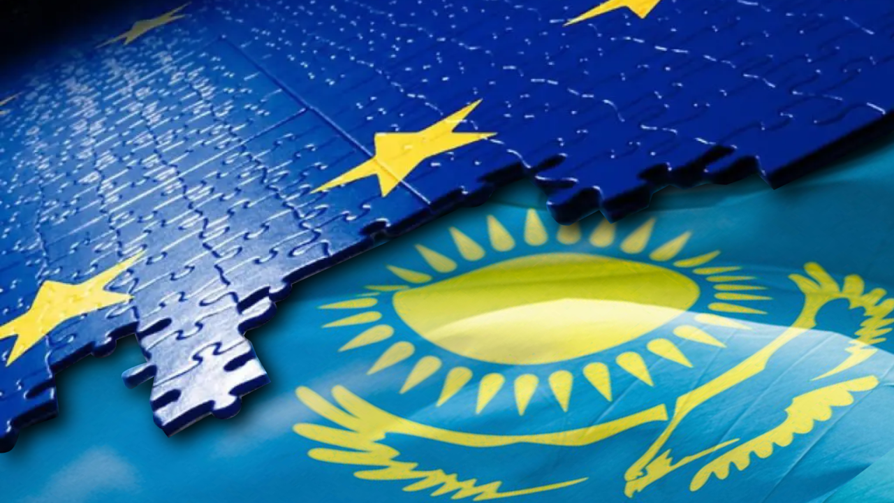 Форум «Бизнес-партнерство между Казахстаном и Европейским Союзом в сфере критических сырьевых материалов»