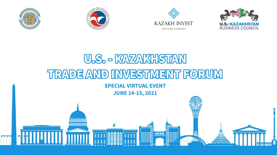 Казахстанско-американский инвестиционный форум 2021 