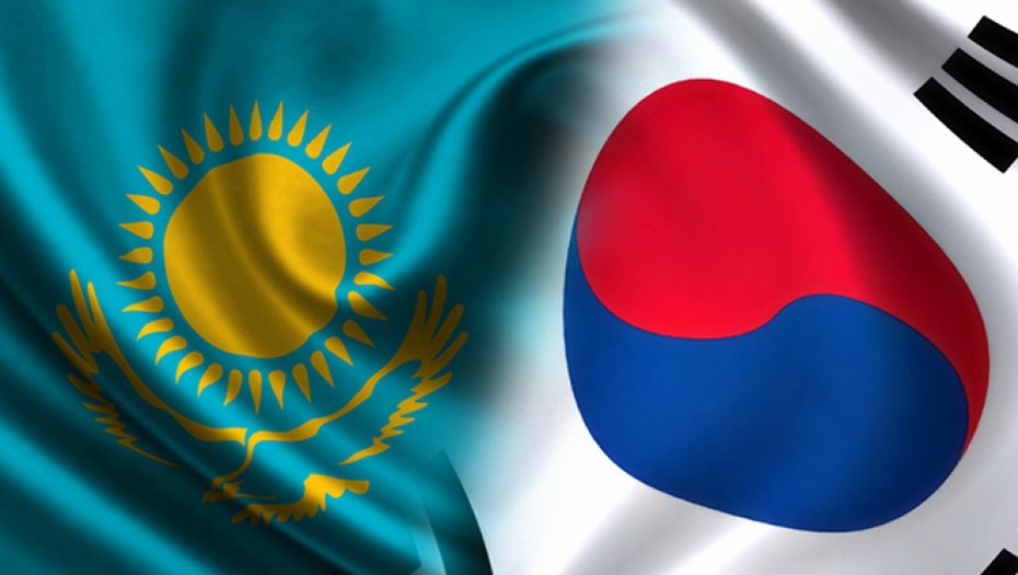 Казахстанско–Корейский инвестиционный форум