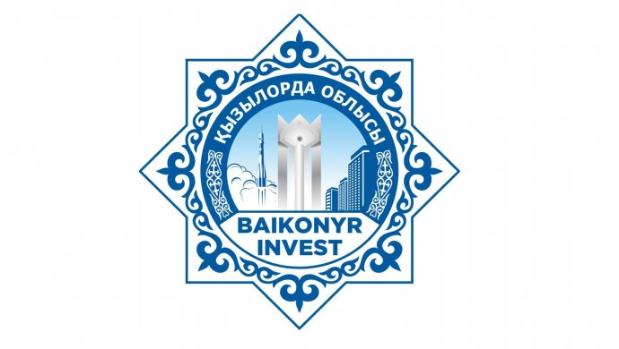 ХI Международный инвестиционный форум «Baikonyr Invest»