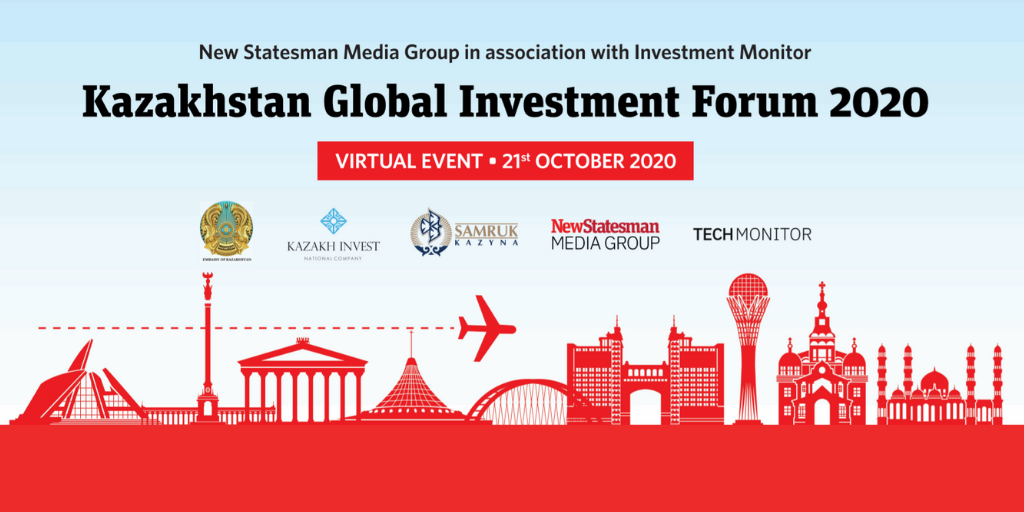 Казахстанский Глобальный Инвестиционный Форум 2020