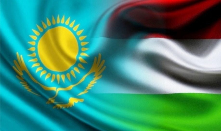 Казахстанско-Венгерский инвестиционный бизнес-форум
