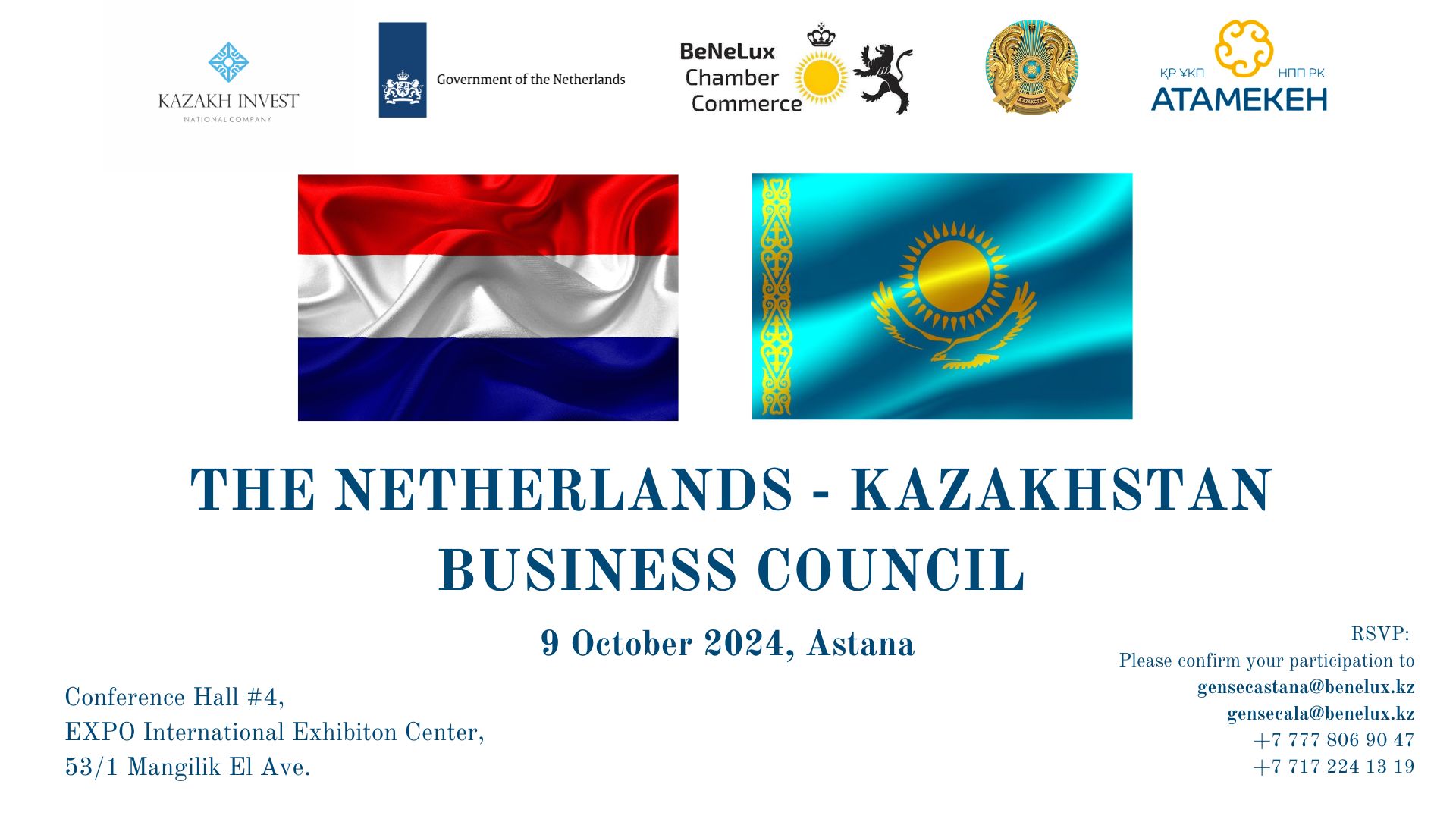Business Council "Netherlands - Kazakhstan"