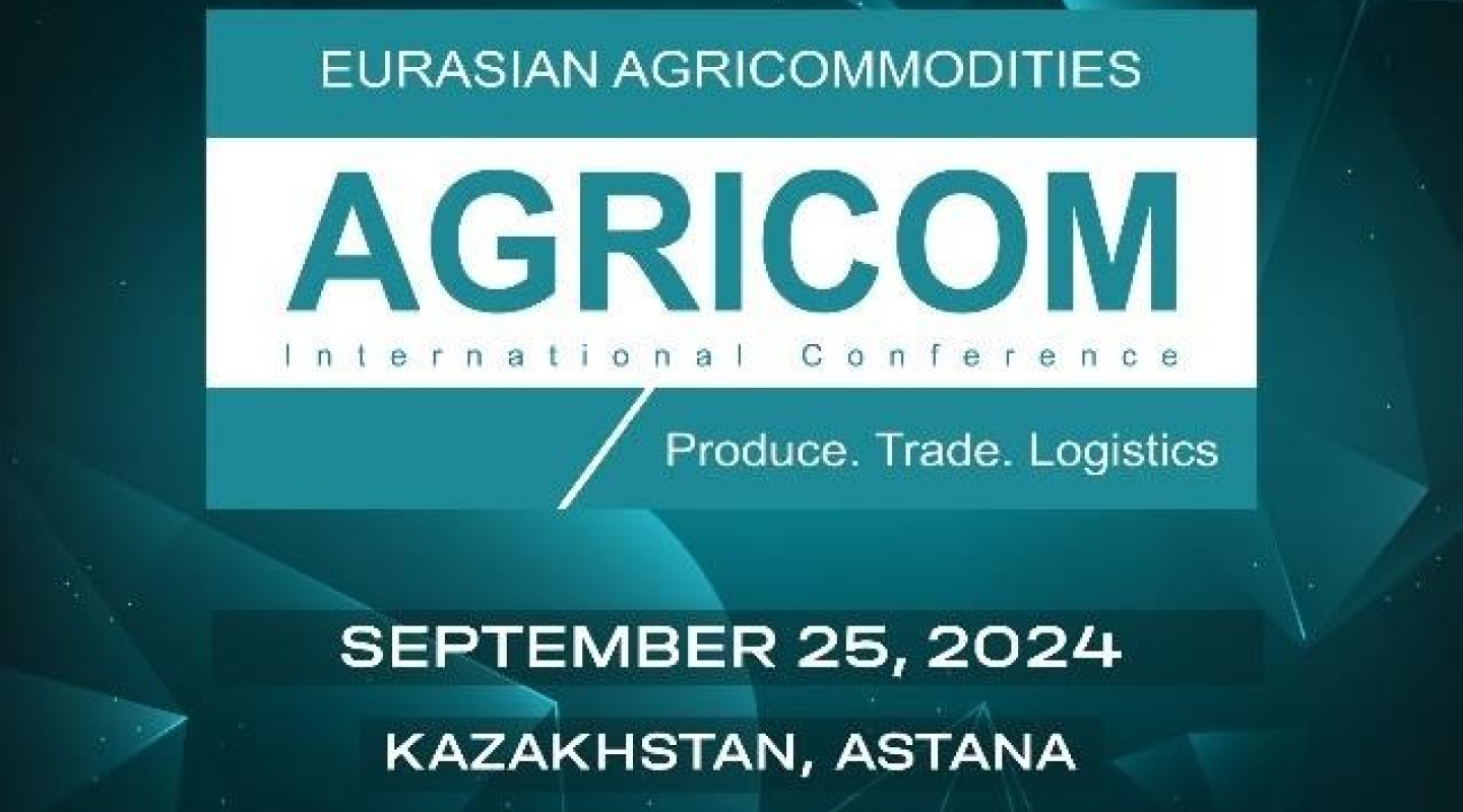 The 5th International AGRICOM Conference